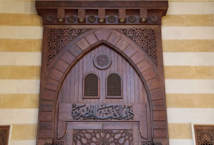 مدار الساعة,شؤون دينية
