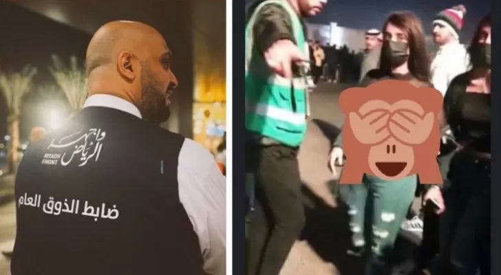 مدار الساعة,أخبار خفيفة ومنوعة