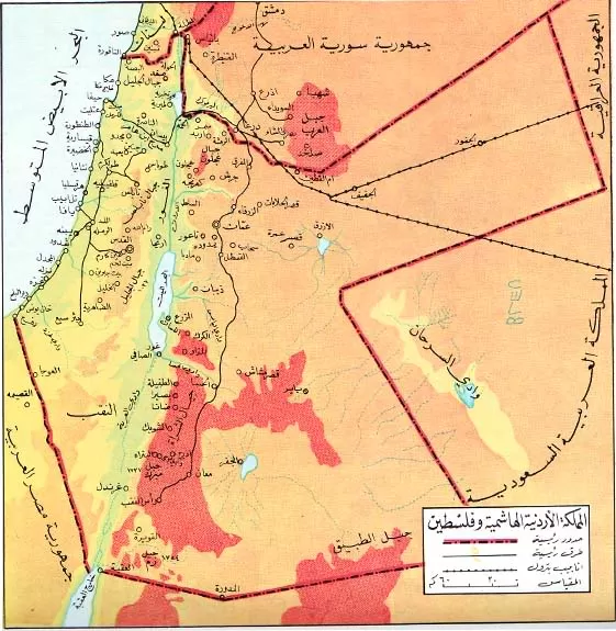 مدار الساعة,أخبار الأردن,اخبار الاردن