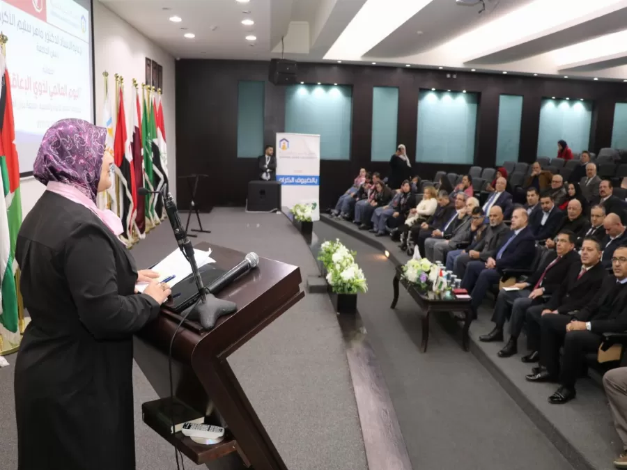 مدار الساعة,أخبار الجامعات الأردنية,جامعة عمان العربية