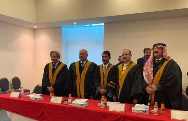 مدار الساعة,أخبار المجتمع الأردني,الجامعة الأردنية