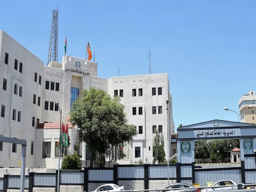 مدار الساعة,أخبار الأردن,اخبار الاردن,الأمن العام,الدفاع المدني,مديرية الإسناد اللوجستي