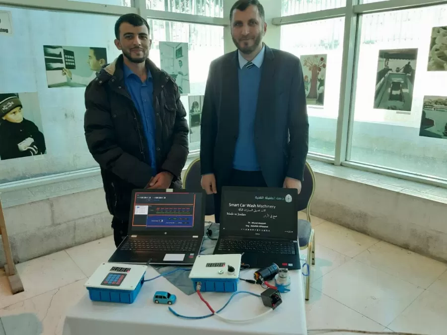 مدار الساعة,أخبار الجامعات الأردنية,وزارة التعليم العالي والبحث العلمي,وزارة التعليم العالي,جامعة الطفيلة التقنية,الجامعة الأردنية