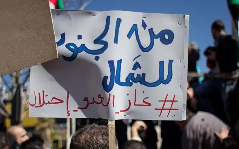 مدار الساعة,أخبار الأردن,اخبار الاردن,مجلس النواب,حزب جبهة العمل الإسلامي