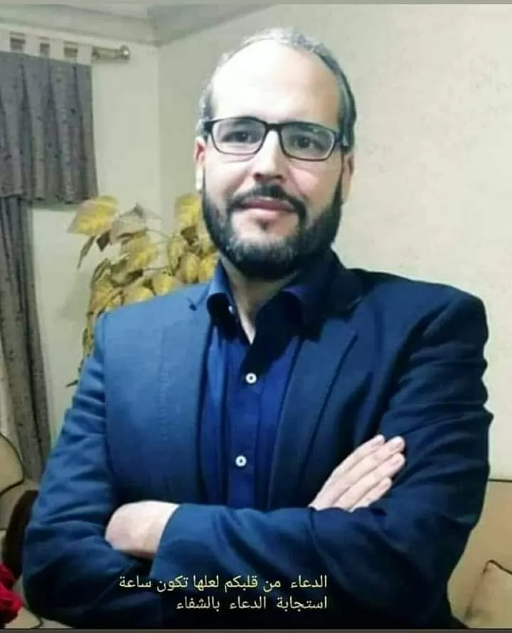 مدار الساعة,وفيات اليوم في الأردن,دائرة ضريبة الدخل والمبيعات,دائرة ضريبة الدخل