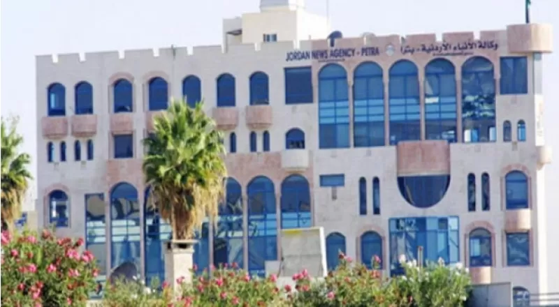 مدار الساعة,أسرار أردنية
