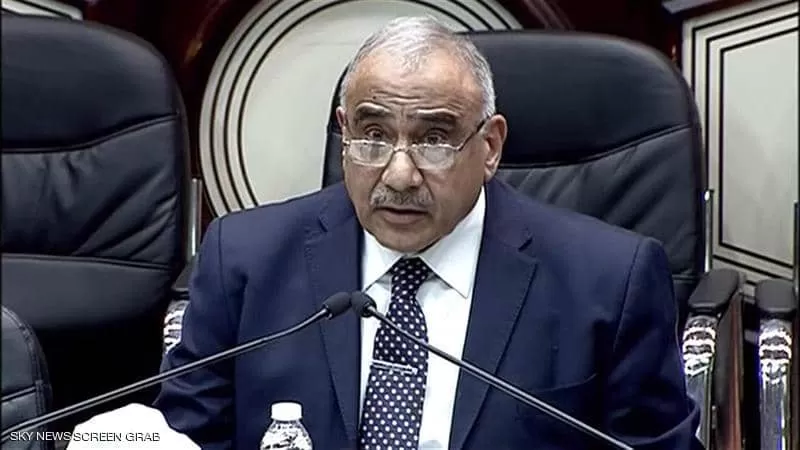 مدار الساعة,أخبار عربية ودولية,رئيس الوزراء,مجلس النواب