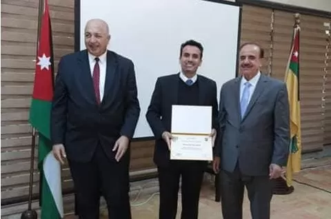 مدار الساعة,أخبار المجتمع الأردني,الجامعة الأردنية