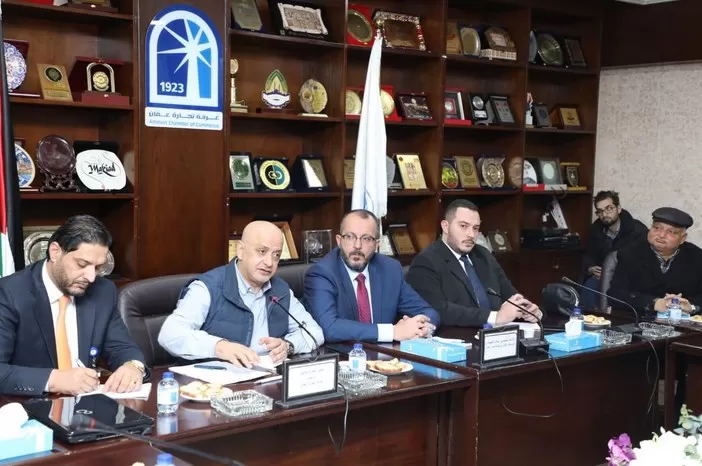 مدار الساعة,أخبار اقتصادية,الملكة رانيا العبدالله,غرفة تجارة عمان,الجامعة الأردنية