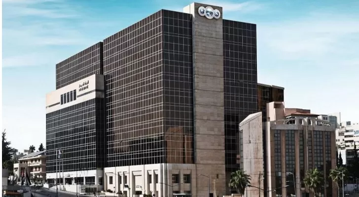 مدار الساعة,أخبار اقتصادية,البنك العربي