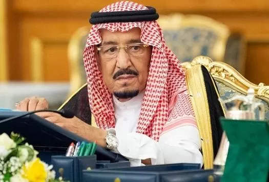 مدار الساعة,أخبار عربية ودولية,الملك سلمان