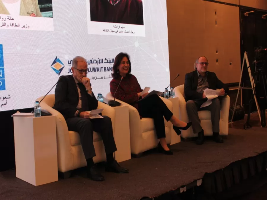 مدار الساعة,أخبار اقتصادية,وزيرة الطاقة والثروة المعدنية,رئيس الوزراء,صندوق المعونة الوطنية,وزارة الطاقة