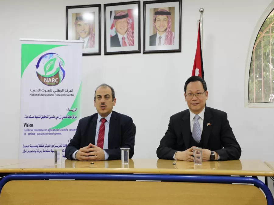 مدار الساعة,أخبار اقتصادية,الملك عبد الله الثاني بن الحسين,المركز الوطني للبحوث الزراعية