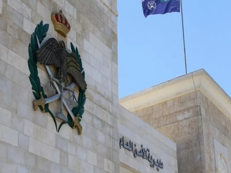 مدار الساعة,أخبار الأردن,اخبار الاردن,رئيس الوزراء,مديرية الأمن العام,المؤسسة الاستهلاكية المدنية,الأمن العام,مجلس النواب,الاستهلاكية المدنية,نقابة أطباء الأسنان,قوات الدرك