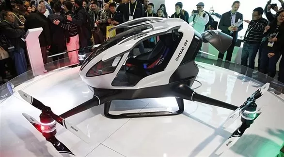 مدار الساعة,أخبار اقتصادية