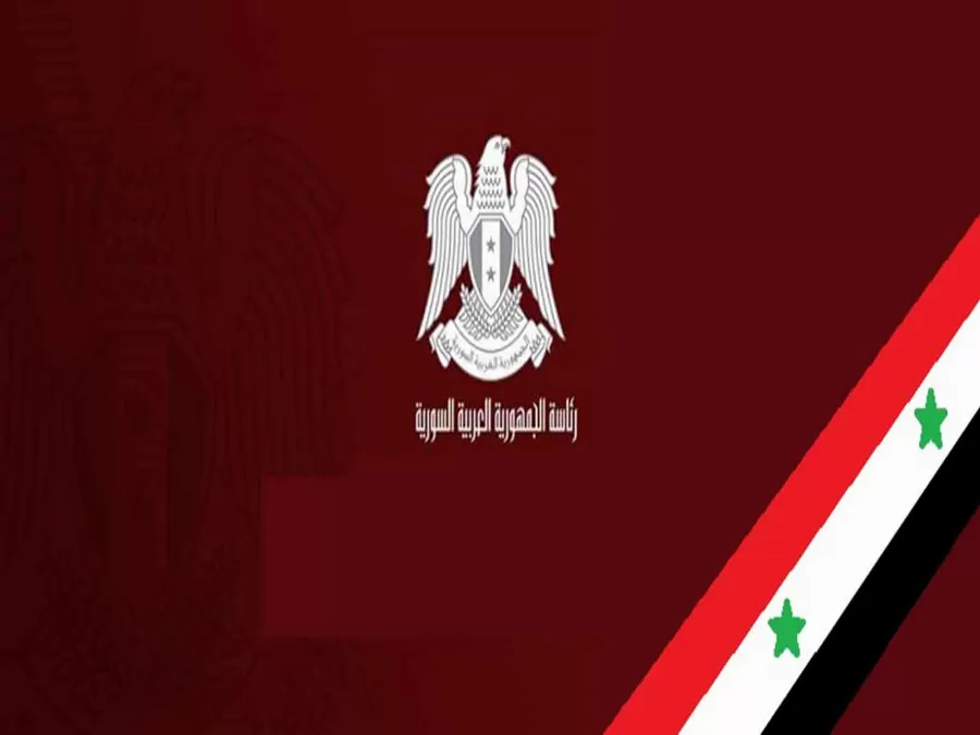 مدار الساعة,أخبار خفيفة ومنوعة