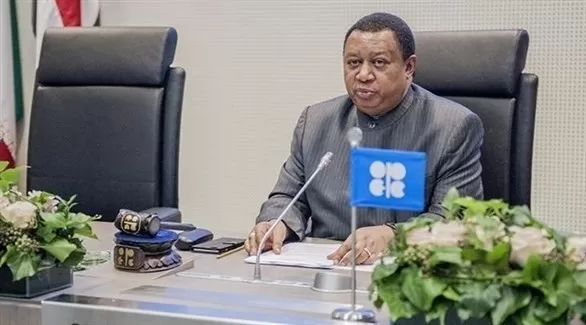 مدار الساعة,أخبار اقتصادية,أوبك