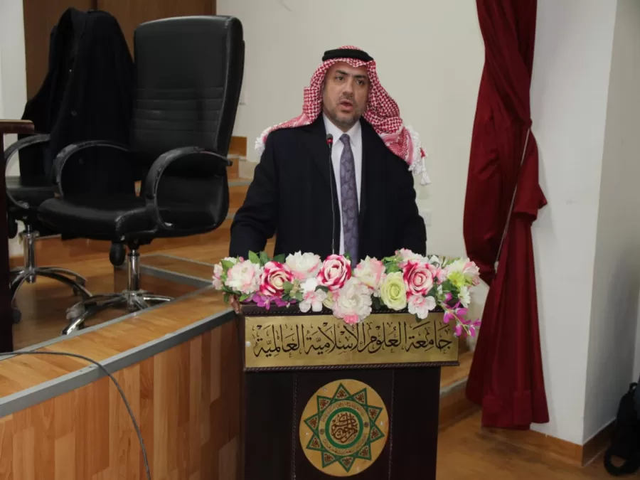 مدار الساعة,أخبار الجامعات الأردنية,ولي العهد,جامعة العلوم الإسلامية العالمية