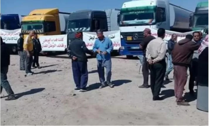 مدار الساعة,أخبار الأردن,اخبار الاردن