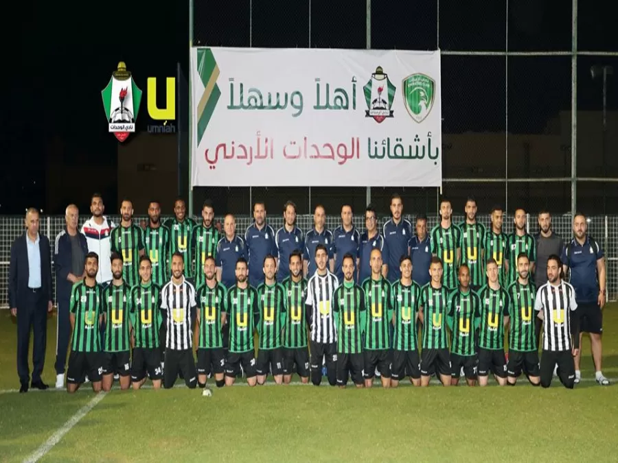 مدار الساعة,أخبار رياضية