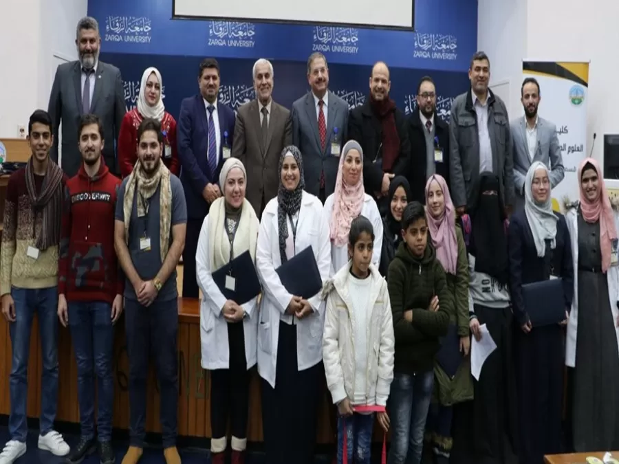 مدار الساعة,أخبار الجامعات الأردنية,جامعة الزرقاء