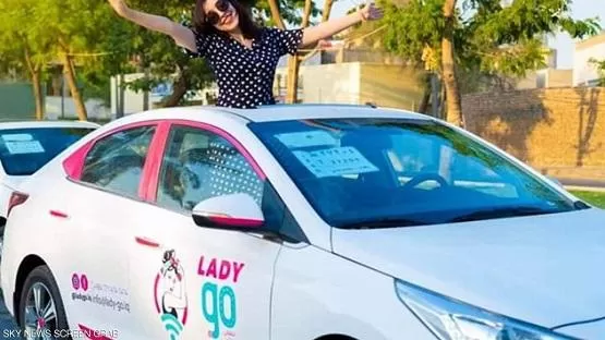 مدار الساعة,أخبار خفيفة ومنوعة,مواقع التواصل الاجتماعي