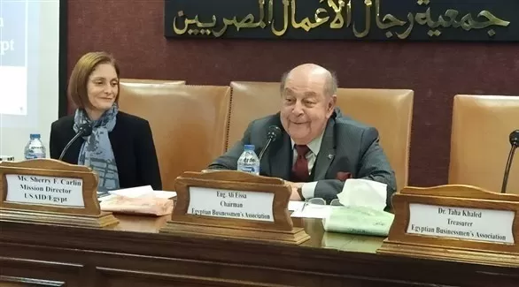 مدار الساعة,أخبار اقتصادية