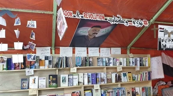 مدار الساعة,أخبار ثقافية