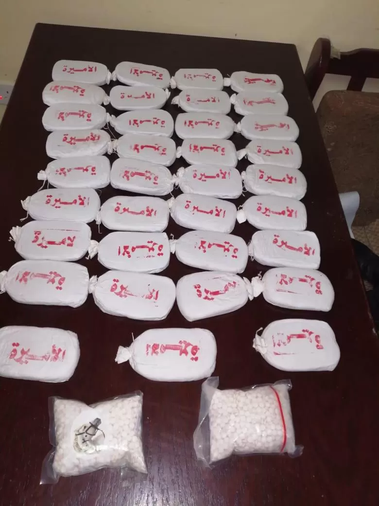 مدار الساعة,أخبار الأردن,اخبار الاردن