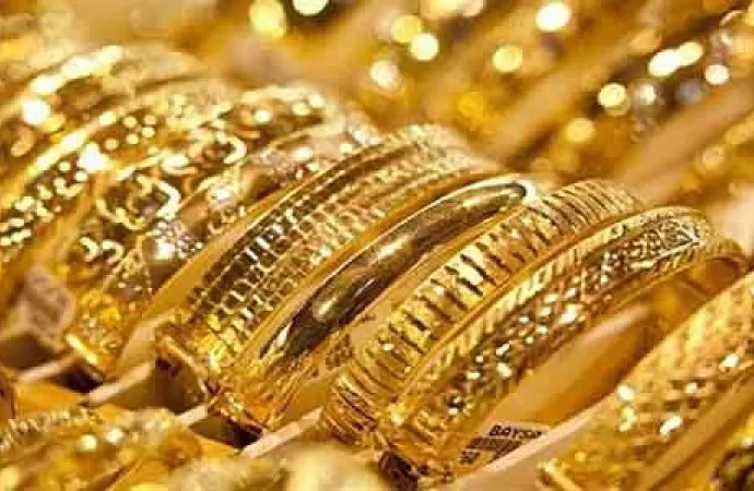 مدار الساعة,أخبار اقتصادية,أسعار الذهب,البنك المركزي