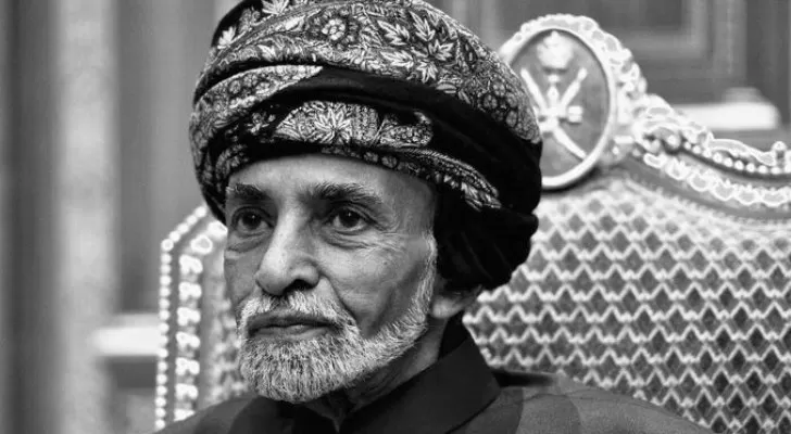 مدار الساعة,أخبار عربية ودولية