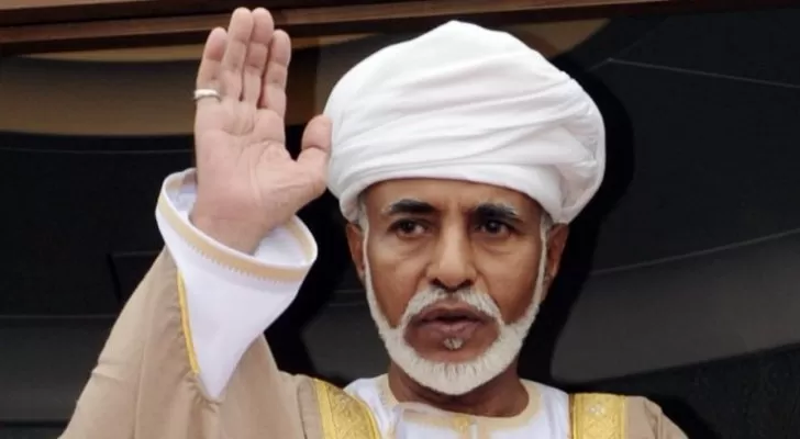 مدار الساعة,أخبار عربية ودولية