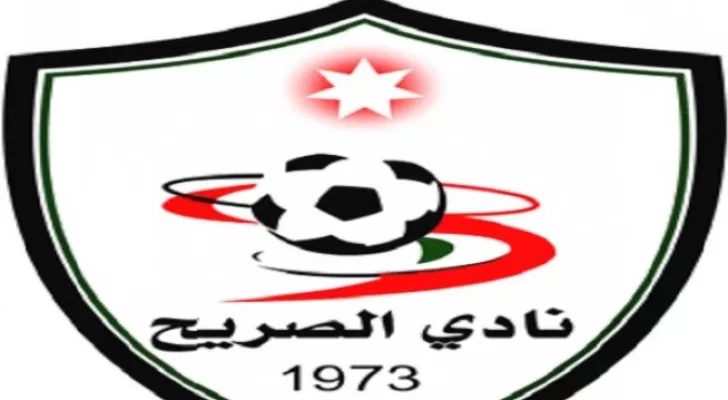 مدار الساعة,أخبار رياضية