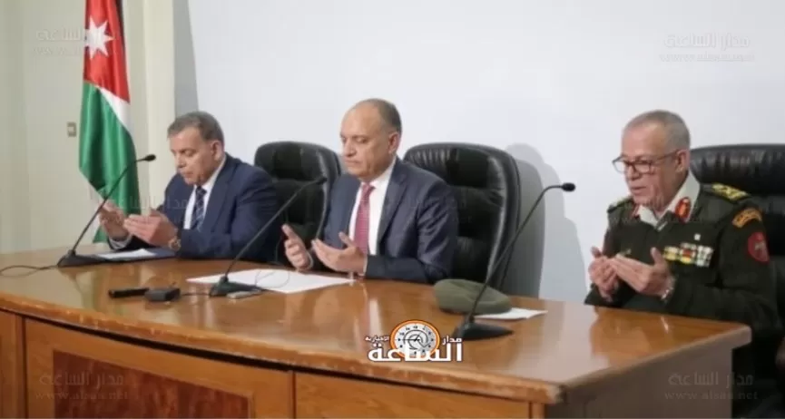 مدار الساعة,أخبار الأردن,اخبار الاردن,وزير الصحة,رئاسة الوزراء,الخدمات الطبية الملكية