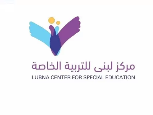مدار الساعة,أخبار الأردن,اخبار الاردن,المملكة الأردنية الهاشمية