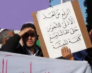 مدار الساعة,أخبار اقتصادية,وزير العمل,المؤسسة العامة للضمان الاجتماعي,دائرة الإحصاءات العامة,غرفة صناعة عمان,الضمان الاجتماعي