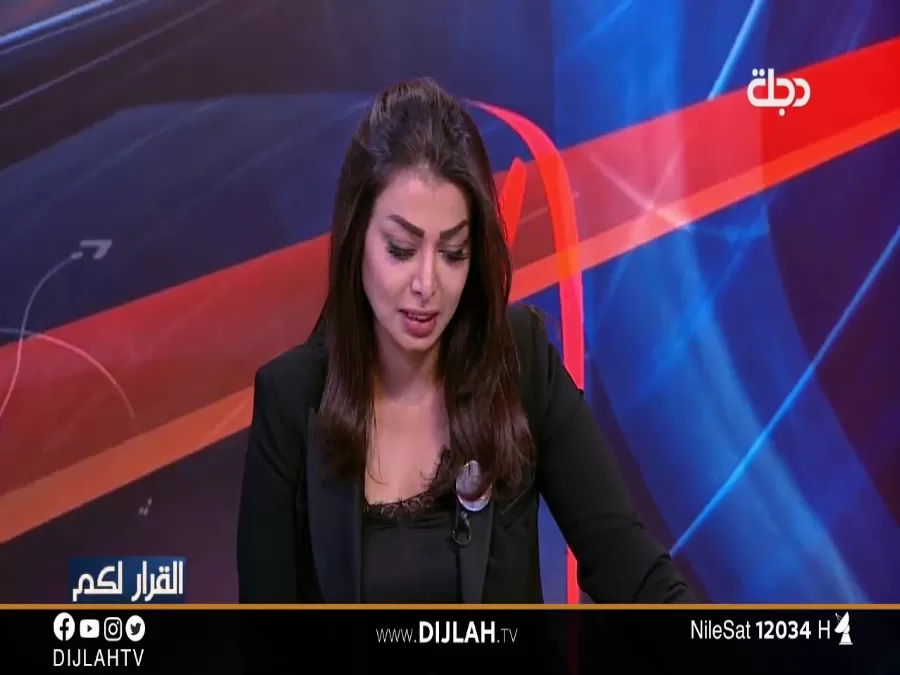 مدار الساعة,Video,فيديو,أخبار خفيفة ومنوعة