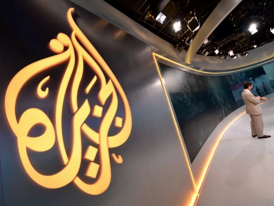 مدار الساعة,أخبار الأردن,اخبار الاردن