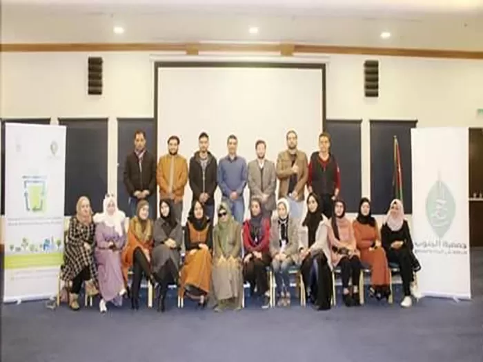 مدار الساعة,أخبار الجامعات الأردنية,الحسين بن طلال,وزارة البيئة,مواقع التواصل الاجتماعي,التنمية المستدامة