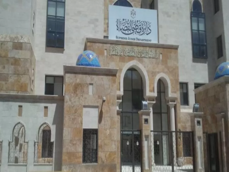 مدار الساعة,أخبار الأردن,اخبار الاردن