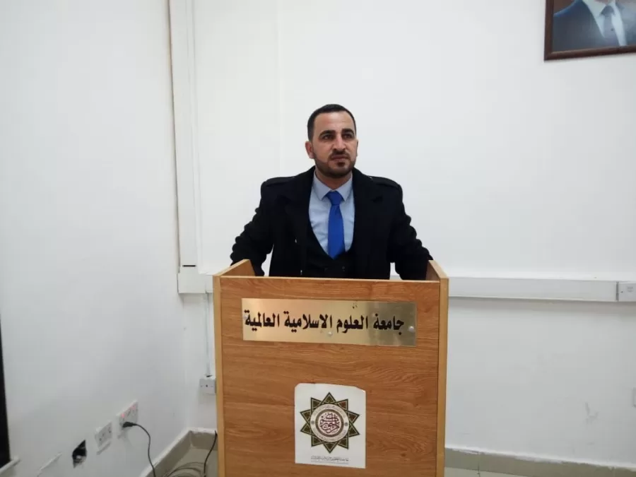 مدار الساعة,أخبار المجتمع الأردني