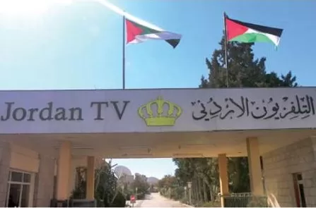 مدار الساعة,أخبار الأردن,اخبار الاردن,الملك عبدالله الثاني
