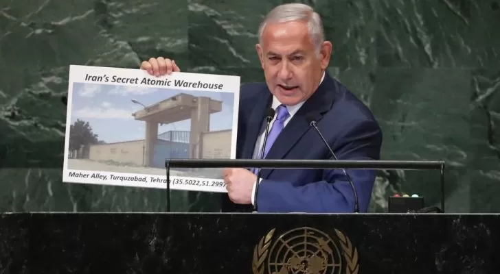 مدار الساعة,أخبار عربية ودولية,رئيس الوزراء