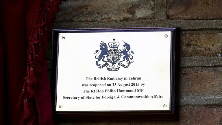 مدار الساعة,أخبار عربية ودولية,وزارة الخارجية