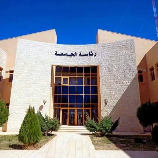 مدار الساعة,أخبار الجامعات الأردنية,الحسين بن طلال