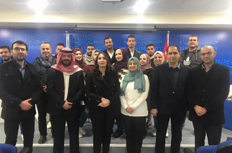 مدار الساعة,أخبار الجامعات الأردنية,جامعة الزرقاء