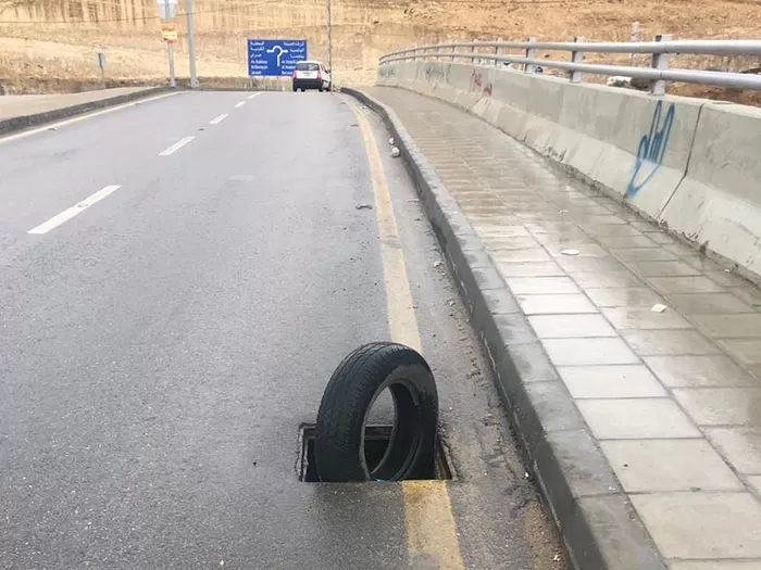 مدار الساعة,أخبار الأردن,اخبار الاردن,بلدية الزرقاء