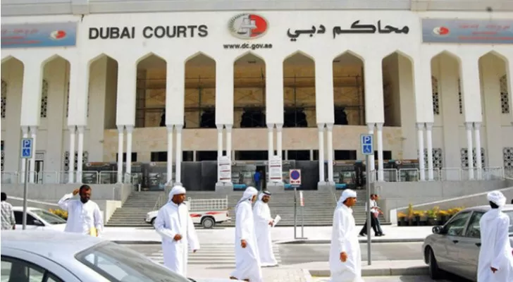 مدار الساعة,أخبار خفيفة ومنوعة,النيابة العامة