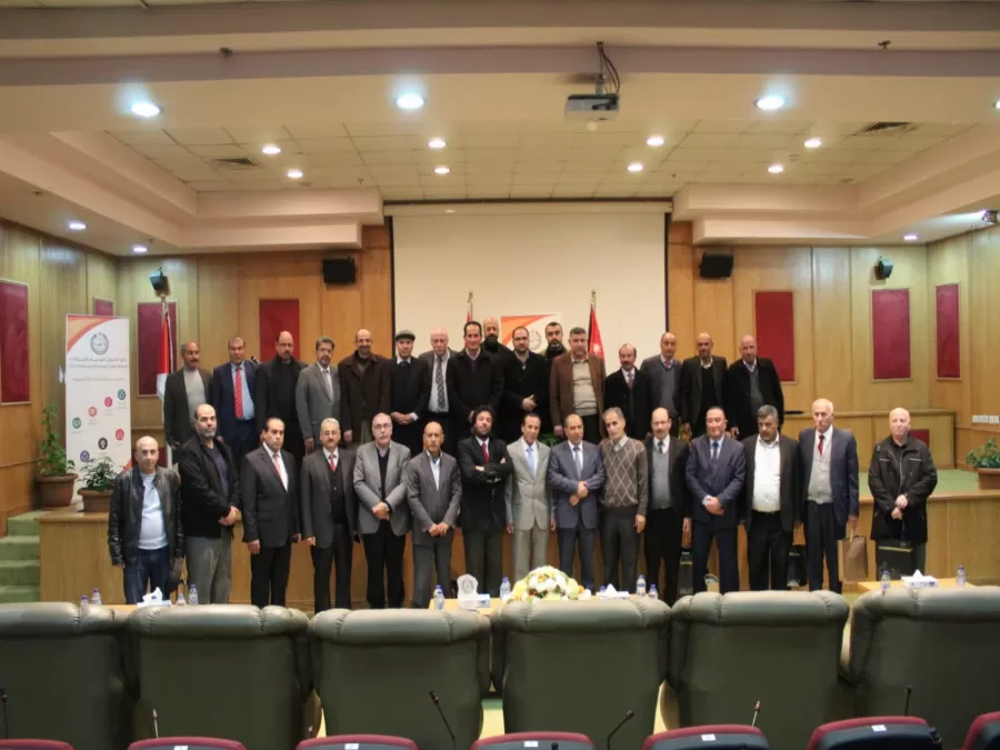 مدار الساعة,أسرار أردنية,الملك عبد الله الثاني,دائرة الأحوال المدنية والجوازات,دائرة الأحوال المدنية