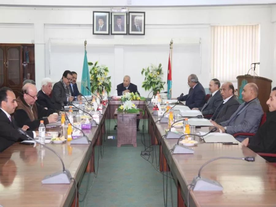 مدار الساعة,أخبار الجامعات الأردنية,جامعة آل البيت